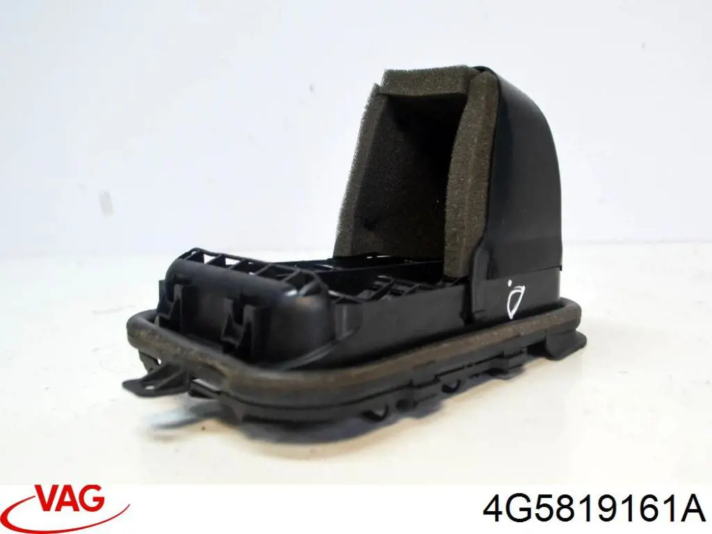  VAG 4G5819161A ціна, від 6.33 USD