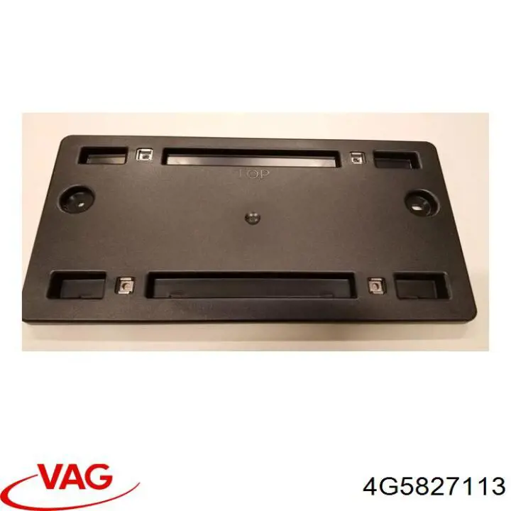 Кришка багажника VAG 4G5827113 ціна, від 2.79 USD
