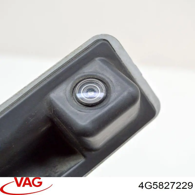 Ручка 5-й (3-й) двері зовнішня 30827030 AND