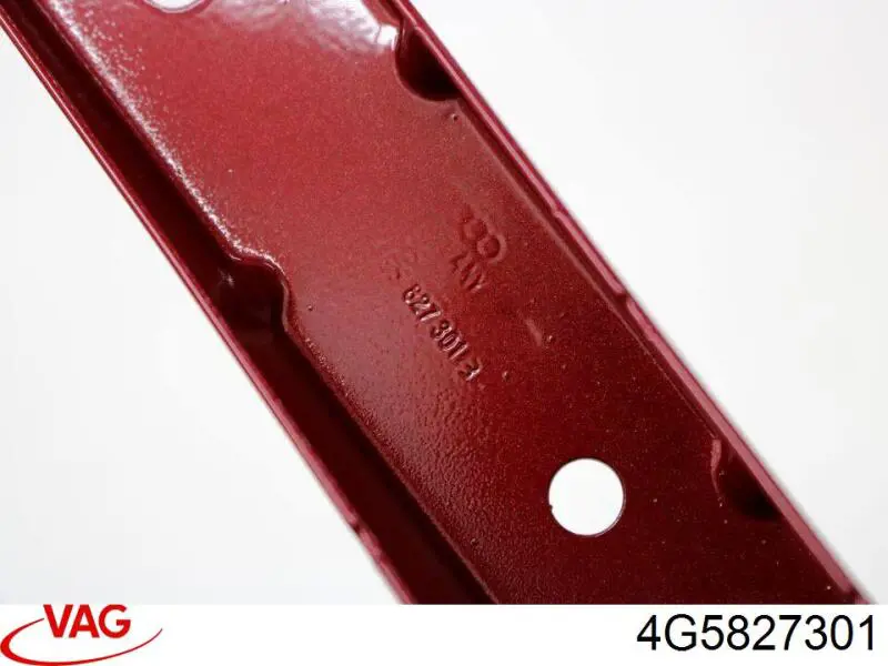 Купити 4G5827301 VAG Петля багажника