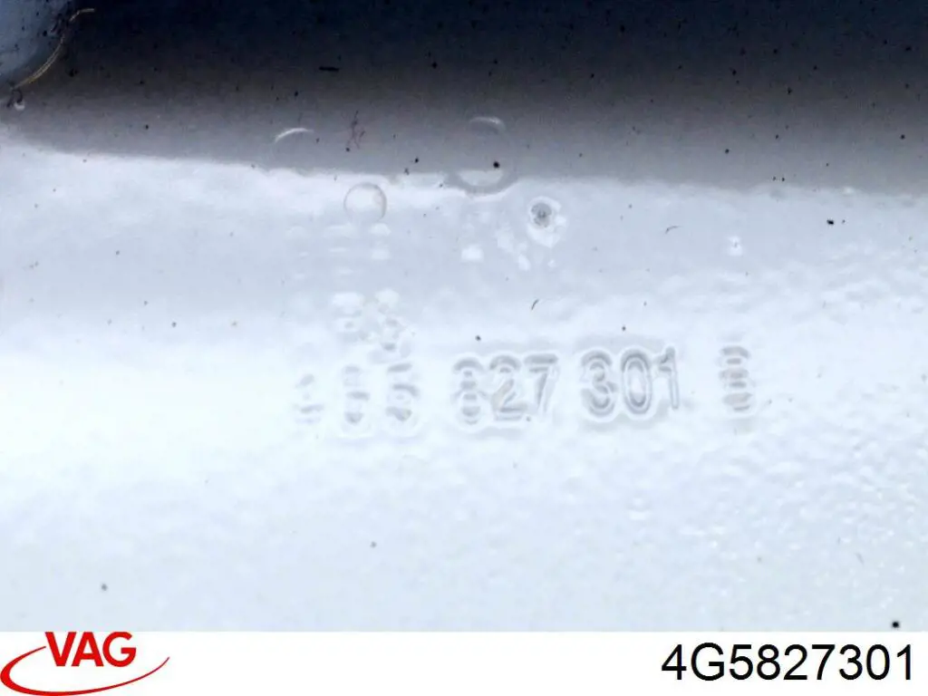 Петля кришки багажника 4G5827301 VAG