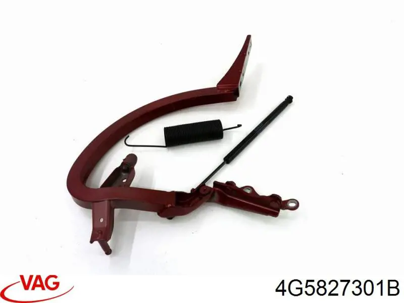 Петля кришки багажника 4G5827301B VAG