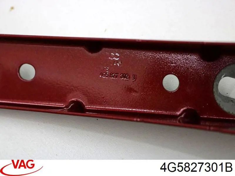 4G5827301B VAG Кріплення кришки багажника