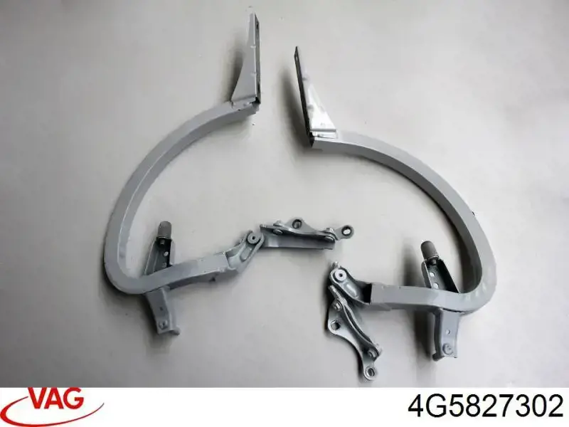Купити 4G5827302 VAG Петля багажника