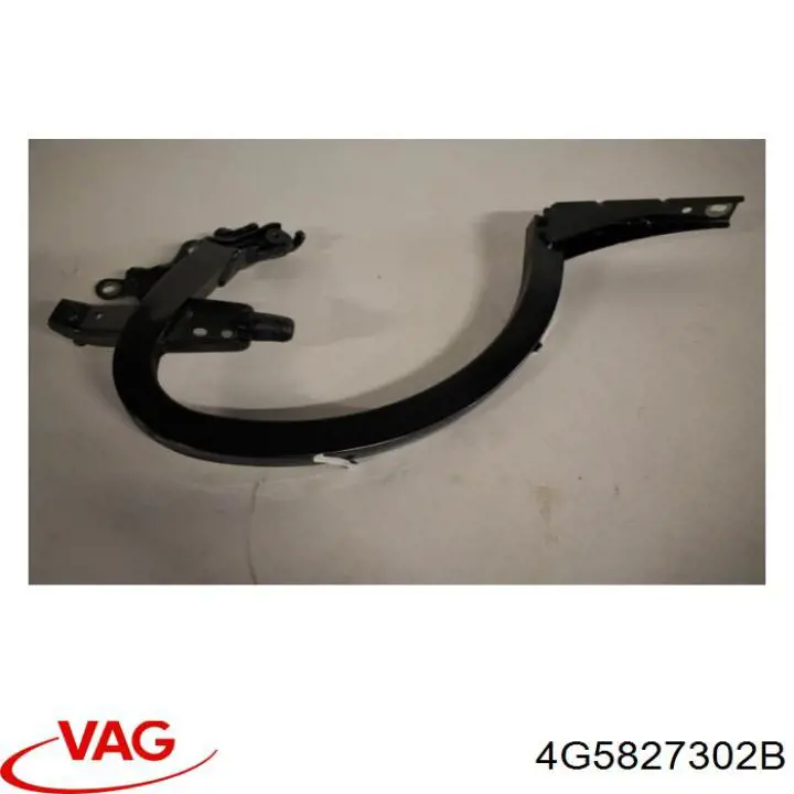 Петля кришки багажника 4G5827302B VAG