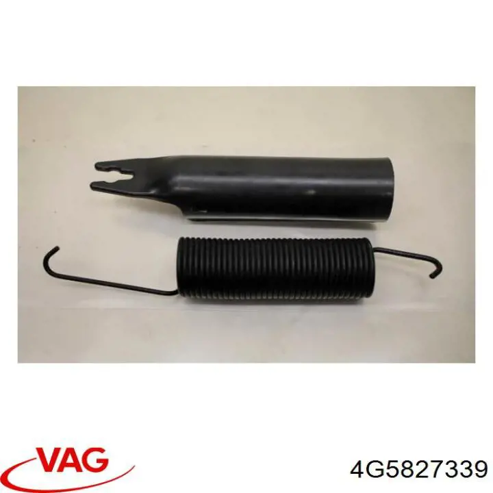  VAG 4G5827339 ціна, від 1.27 USD