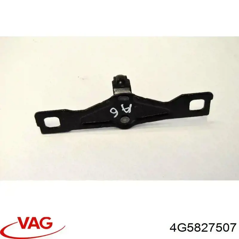 4G5827507 VAG Фіксатор (зацеп) замка дверей