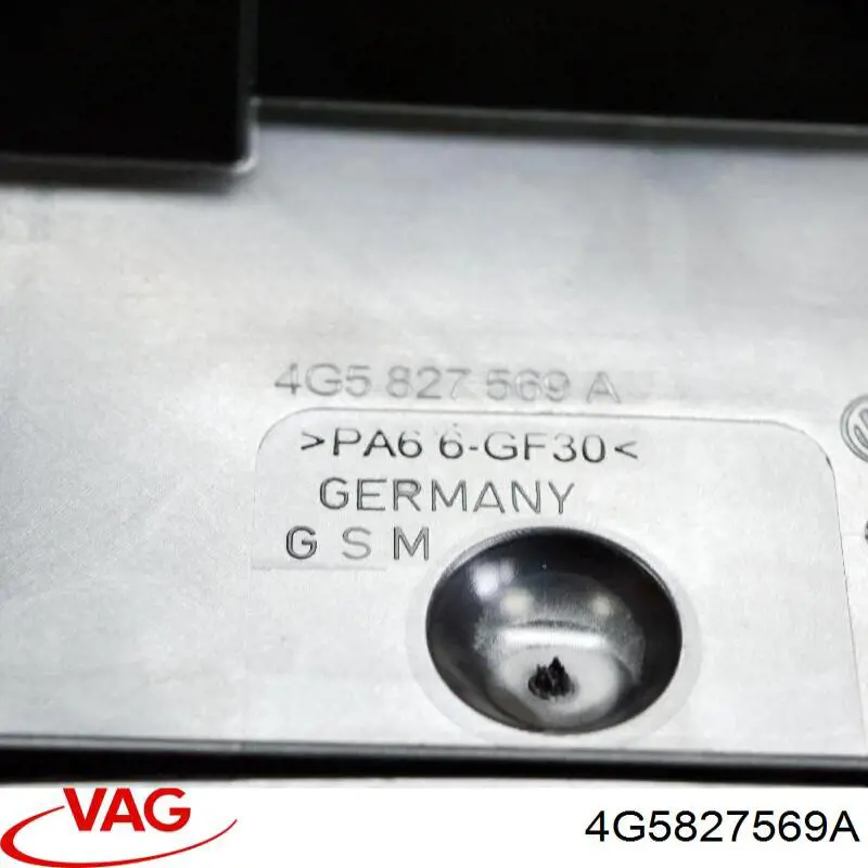  VAG 4G5827569A ціна, від 1.26 USD