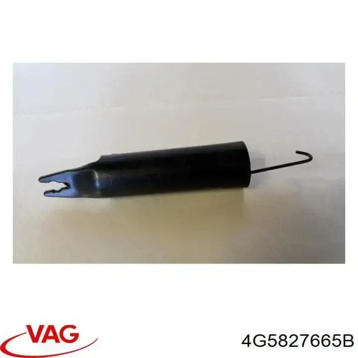 Амортизатор двері задньої VAG 4G5827665B ціна, від 6.09 USD