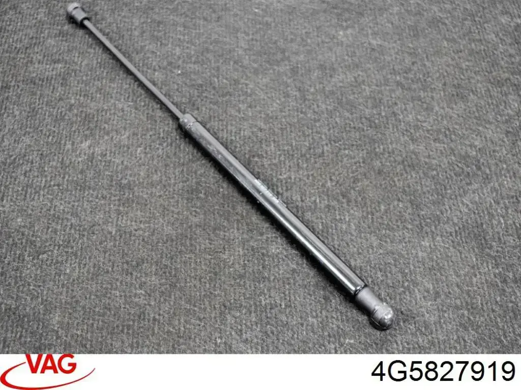 Амортизатор двері задньої Kamoka 7092034 ціна, від 9.53 USD
