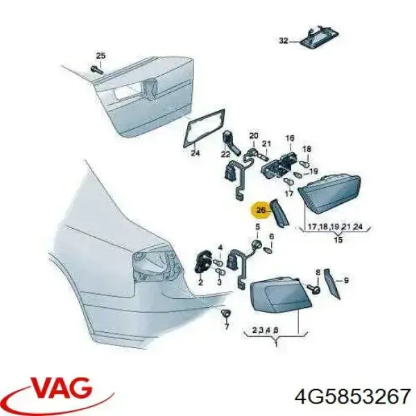  4G5853267 VAG