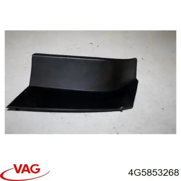  4G5853268 VAG