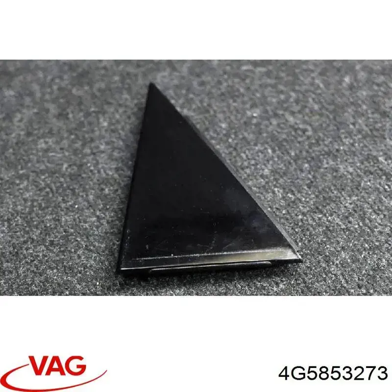  4G5853273 VAG