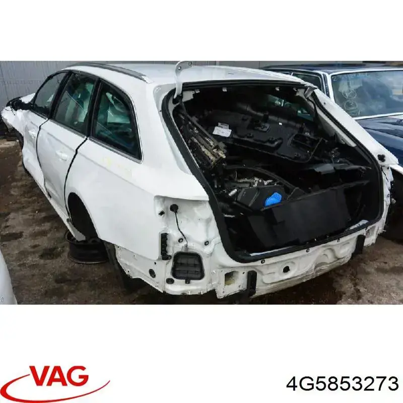  VAG 4G5853273 ціна, від 3.93 USD