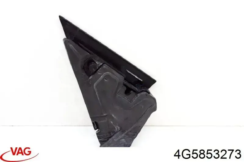 Купити 4G5853273 VAG 