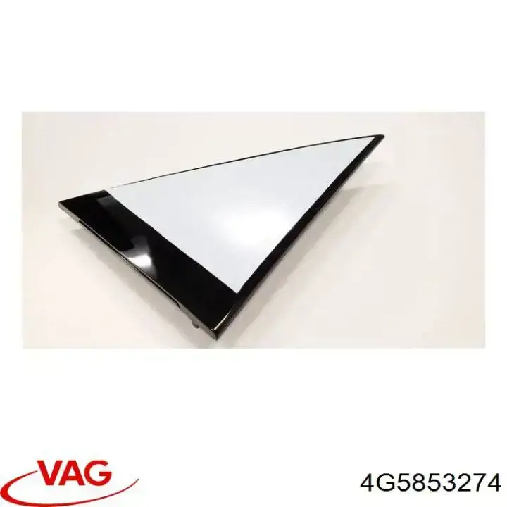  VAG 4G5853274 ціна, від 3.80 USD