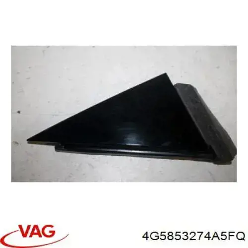 Накладка задньої двері, правої, вертикальна VAG 4G5853274A5FQ ціна, від 5.28 USD