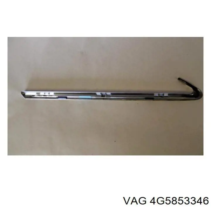  VAG 4G5853346 ціна, від 11.81 USD