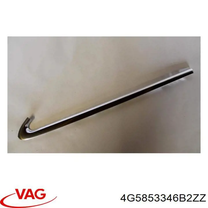 VAG 4G5853346B2ZZ ціна, від 12.85 USD