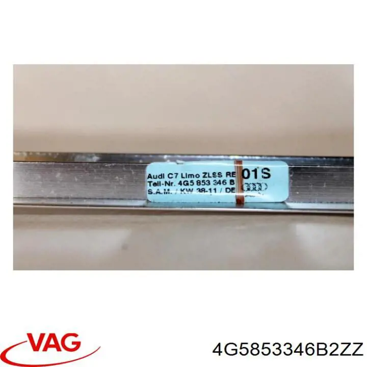  VAG 4G5853346D ціна, від 12.70 USD