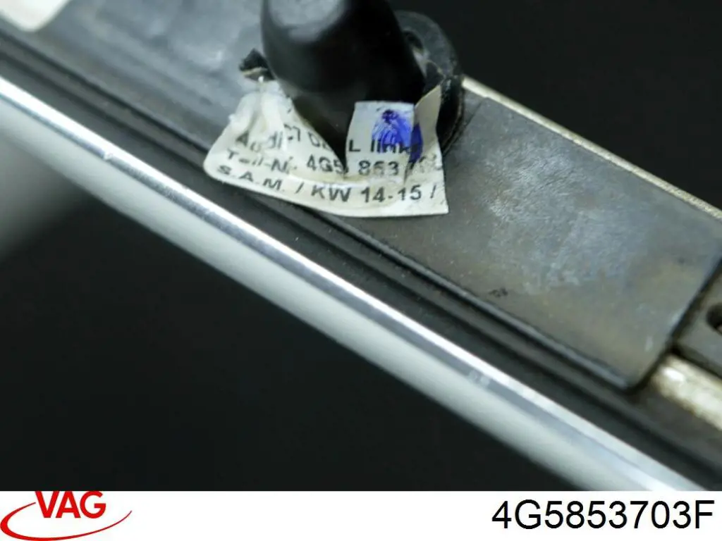 4G5853703F VAG Молдинг даху, лівий