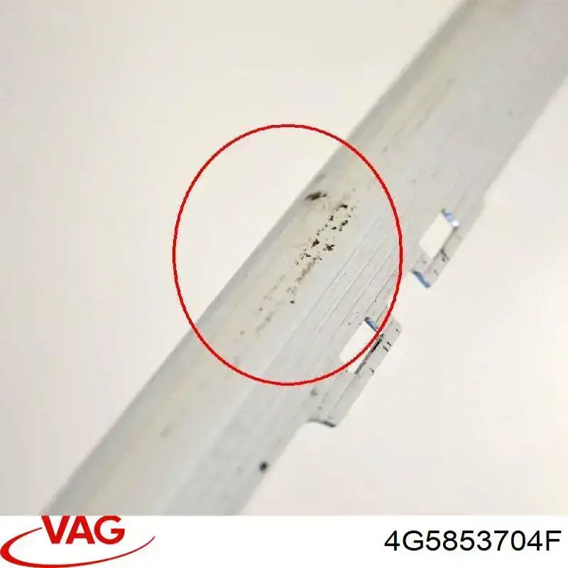Молдинг даху, правий VAG 4G5853704F ціна, від 25.40 USD