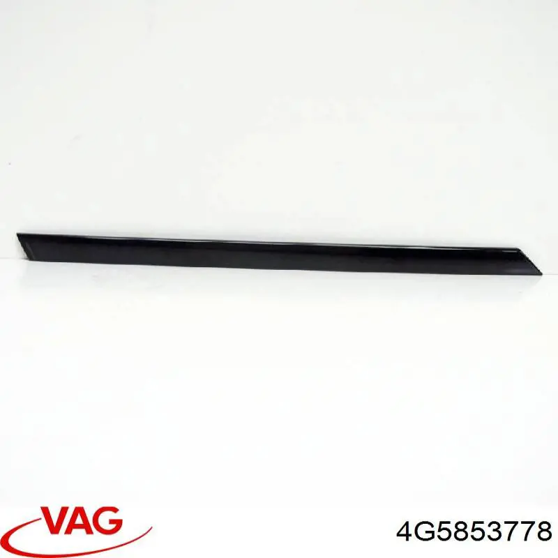  VAG 4G5853778 ціна, від 9.99 USD