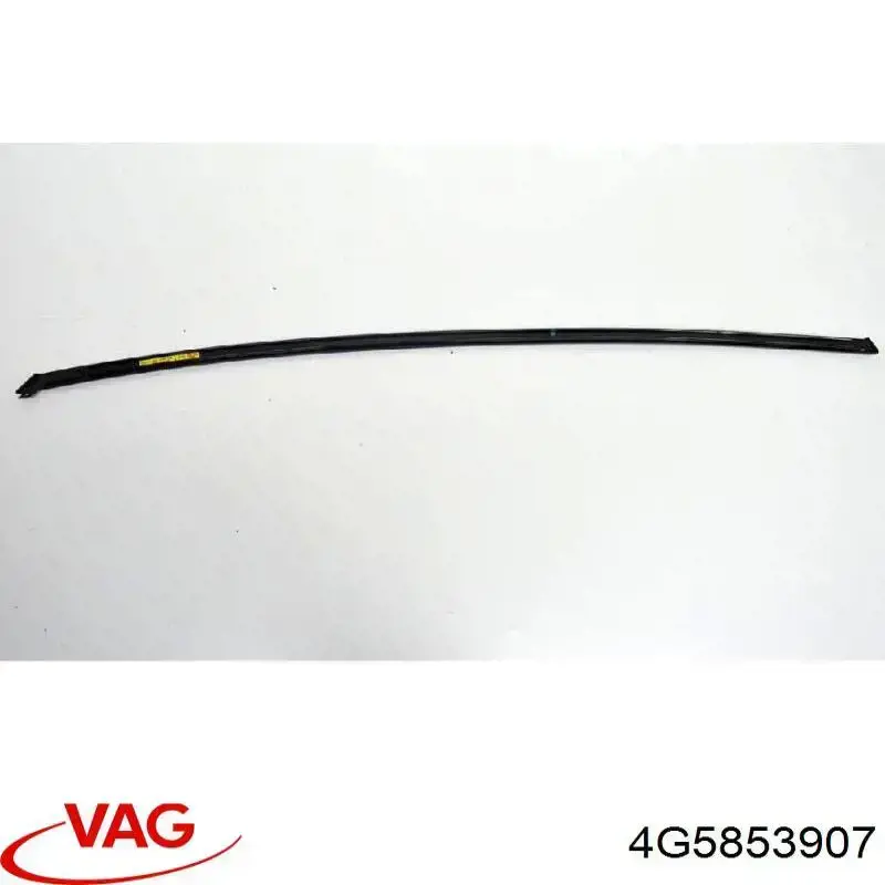  VAG 4G5853907 ціна, від 25.34 USD