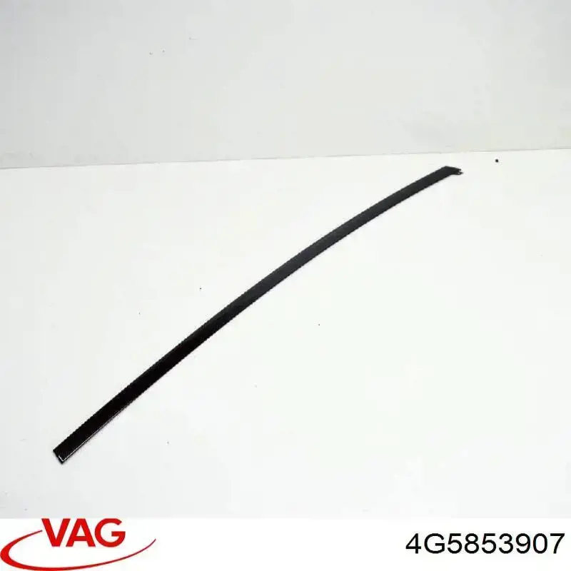 Купити 4G5853907 VAG 