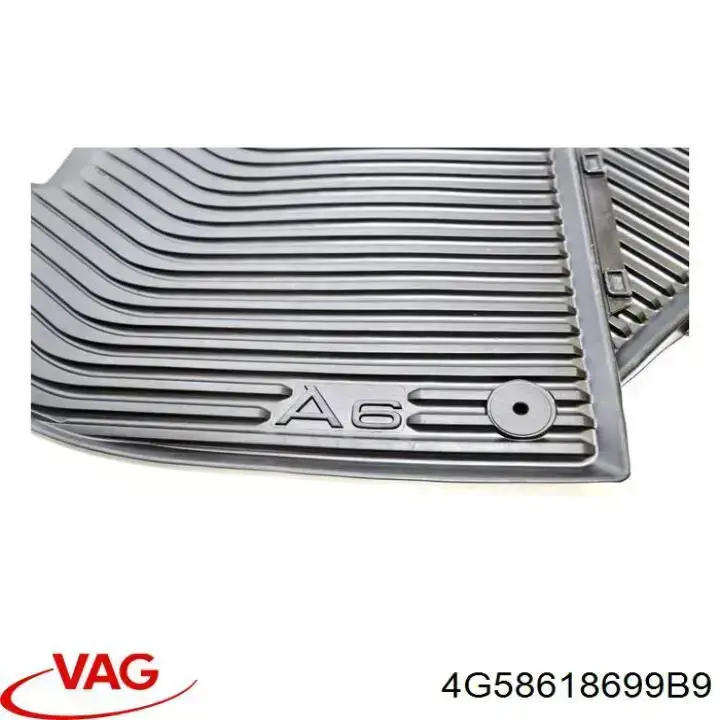 Купити 4G5861869 VAG Сітка багажного відсіку