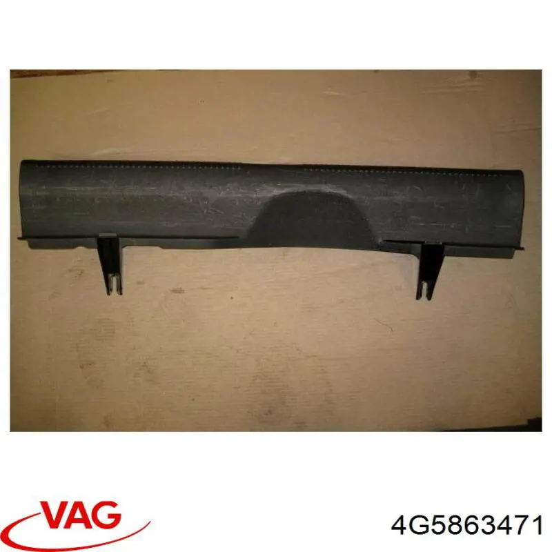 4G5863471 VAG Накладка перегородки
