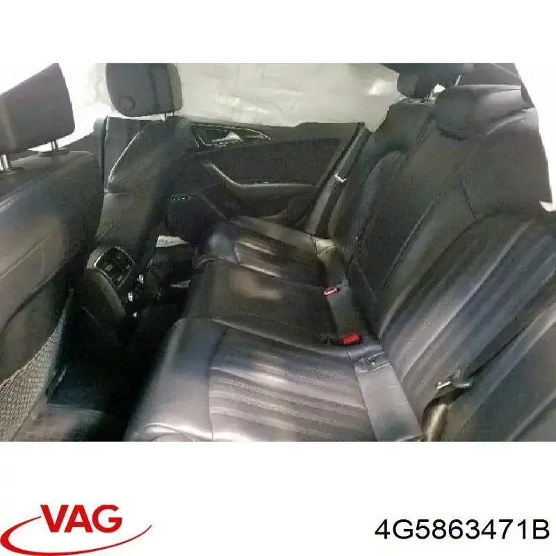 Накладка перегородки VAG 4G5863471B