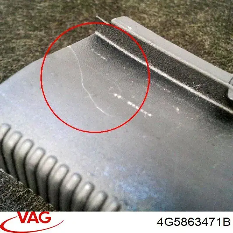 Облицювання задньої панелі багажника VAG 4G5863471B ціна, від 8.46 USD