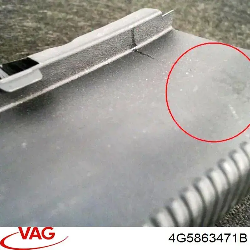 Купити 4G5863471B VAG Ізоляція термошумовий задка кузова