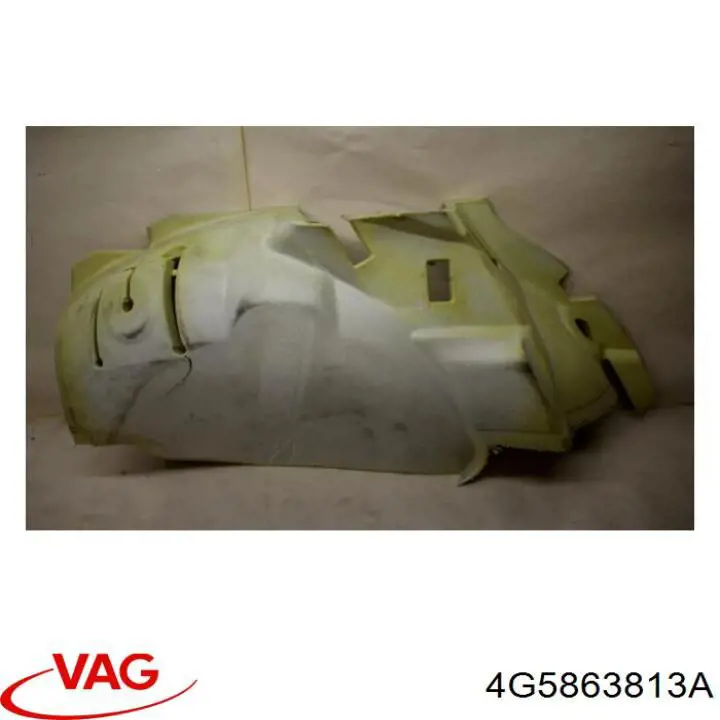  VAG 4G5863813A ціна, від 23.33 USD