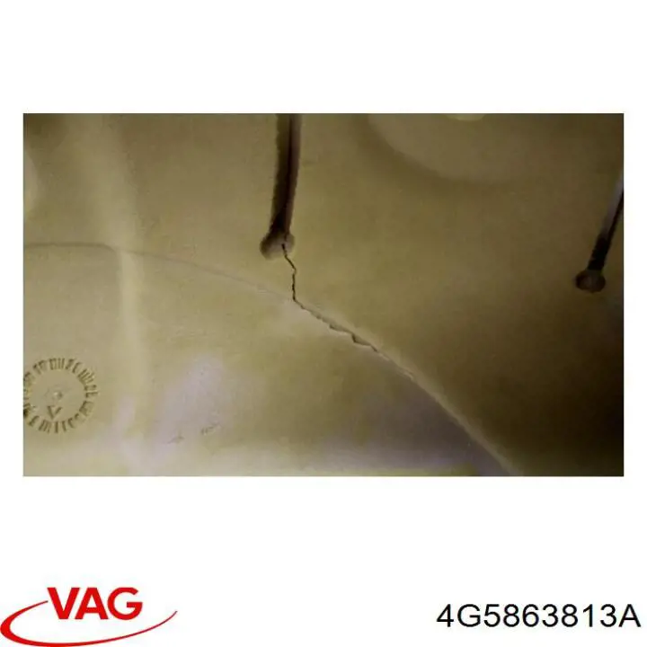 Купити 4G5863813A VAG 