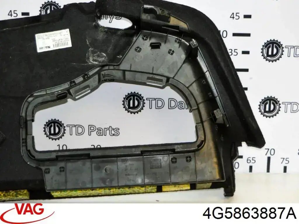  VAG 4G5863887A ціна, від 12.67 USD