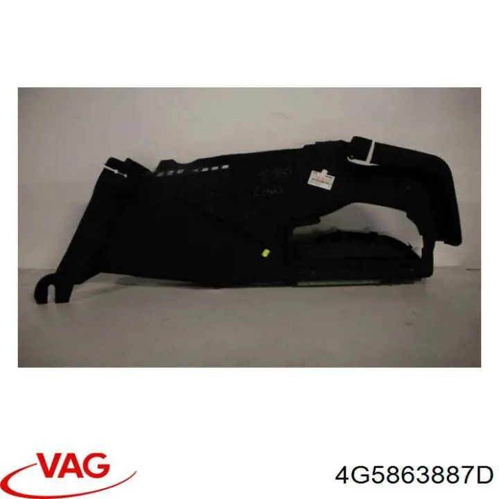 Купити 4G5863887D VAG 