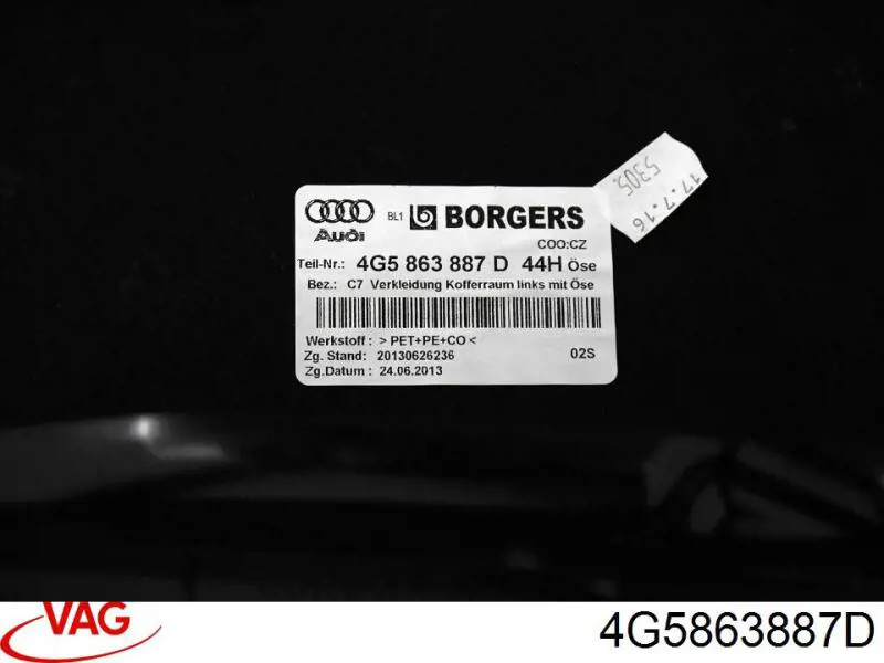  VAG 4G5863887D ціна, від 19.05 USD