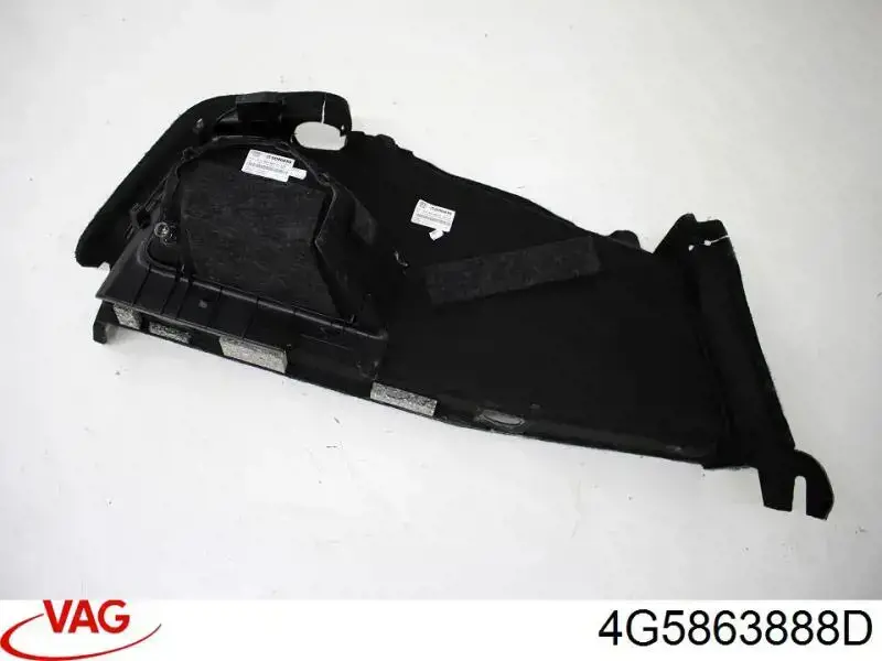 Купити 4G5863888D VAG 