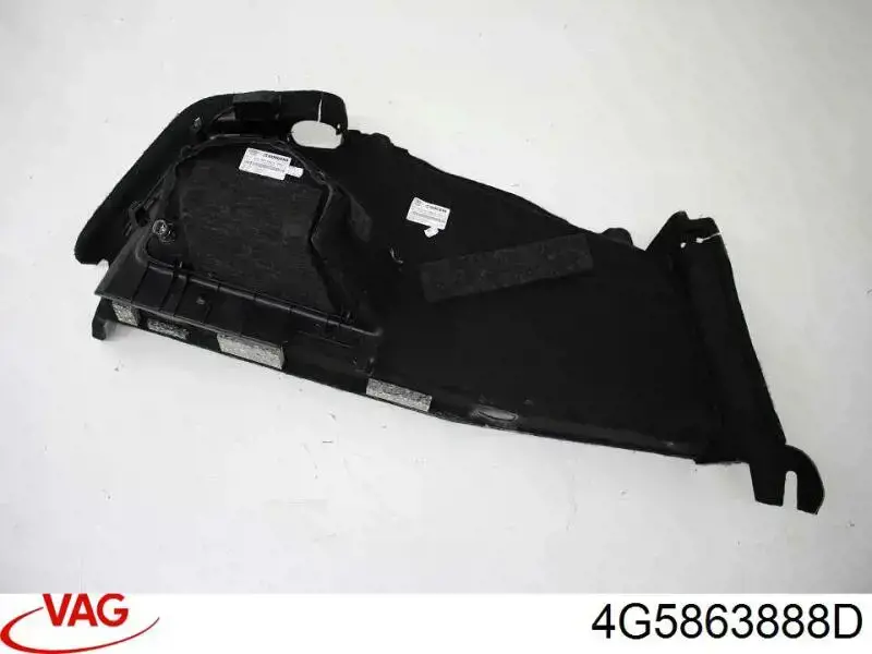  VAG 4G5863888D ціна, від 18.75 USD