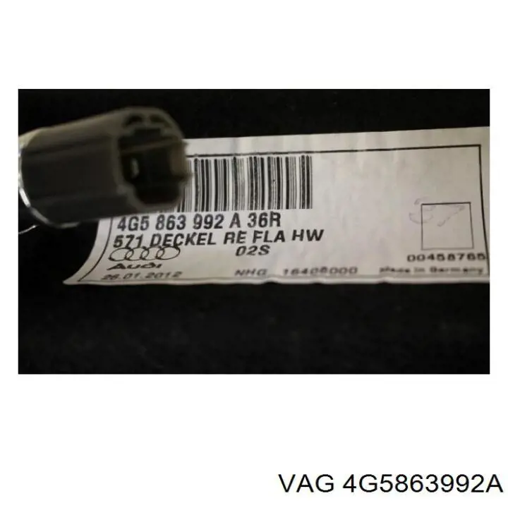  VAG 4G5863992A ціна, від 8.87 USD