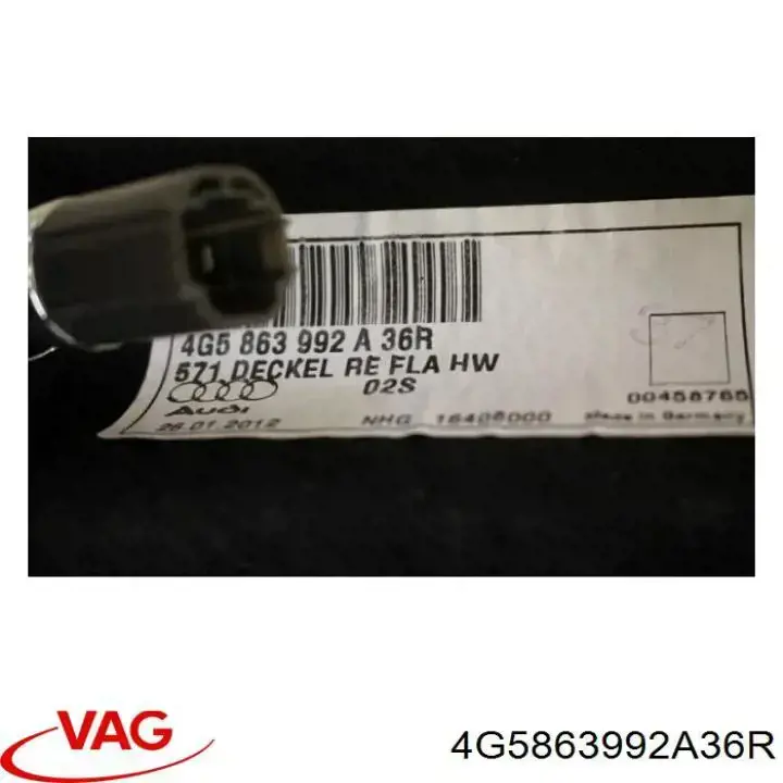  VAG 4G5863992A36R ціна, від 10.77 USD