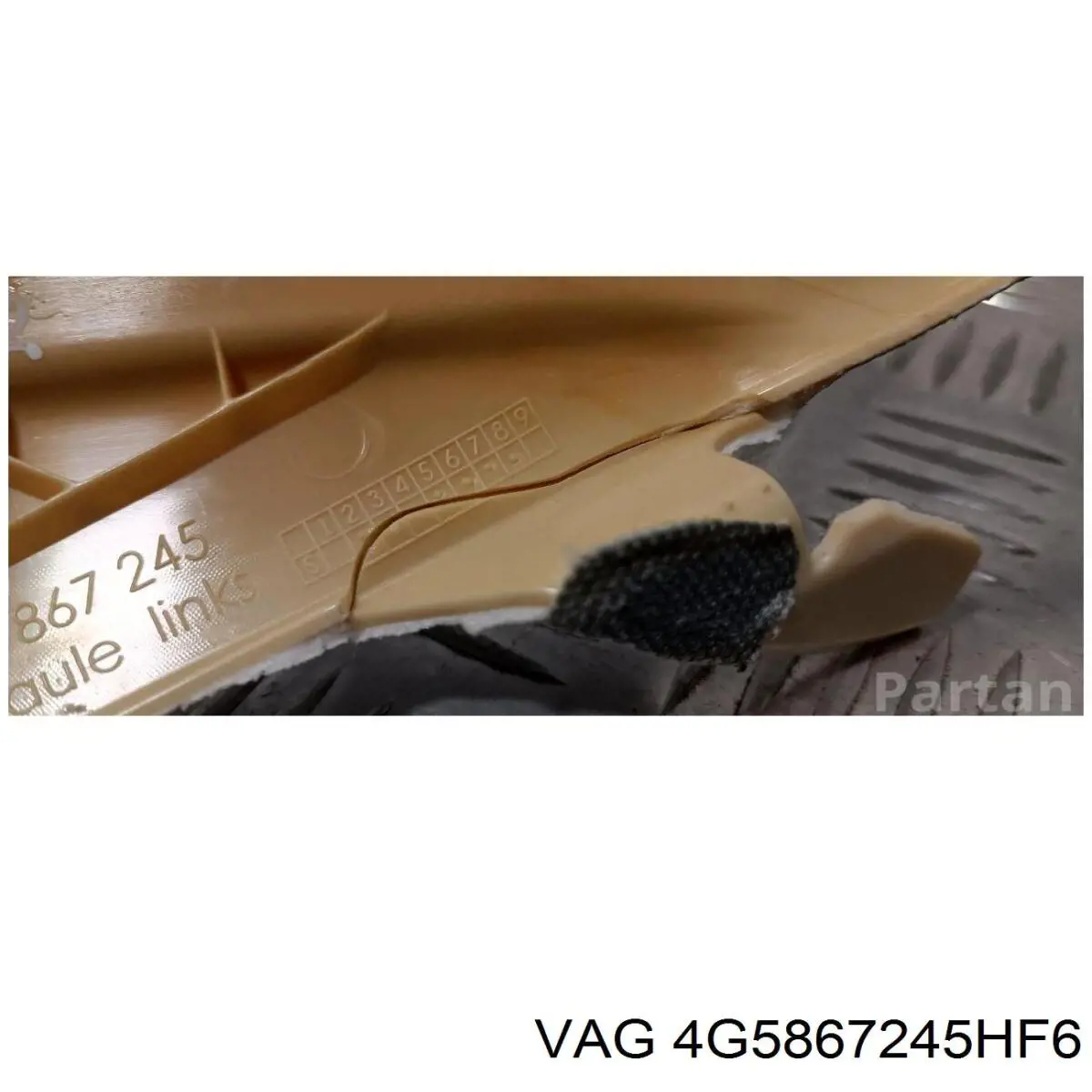  VAG 4G5867245HF6 ціна, від 5.07 USD
