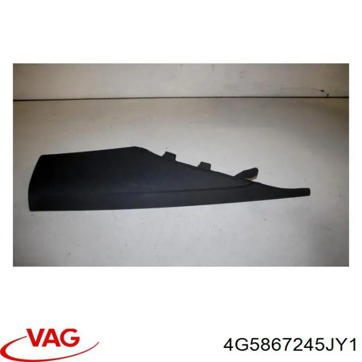 Купити 4G5867245JY1 VAG 