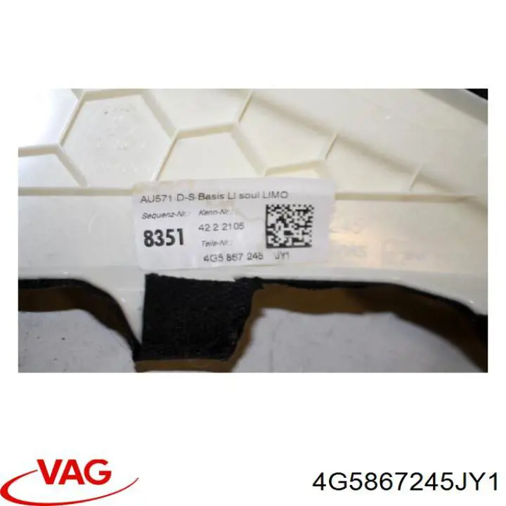  VAG 4G5867245JY1 ціна, від 6.42 USD
