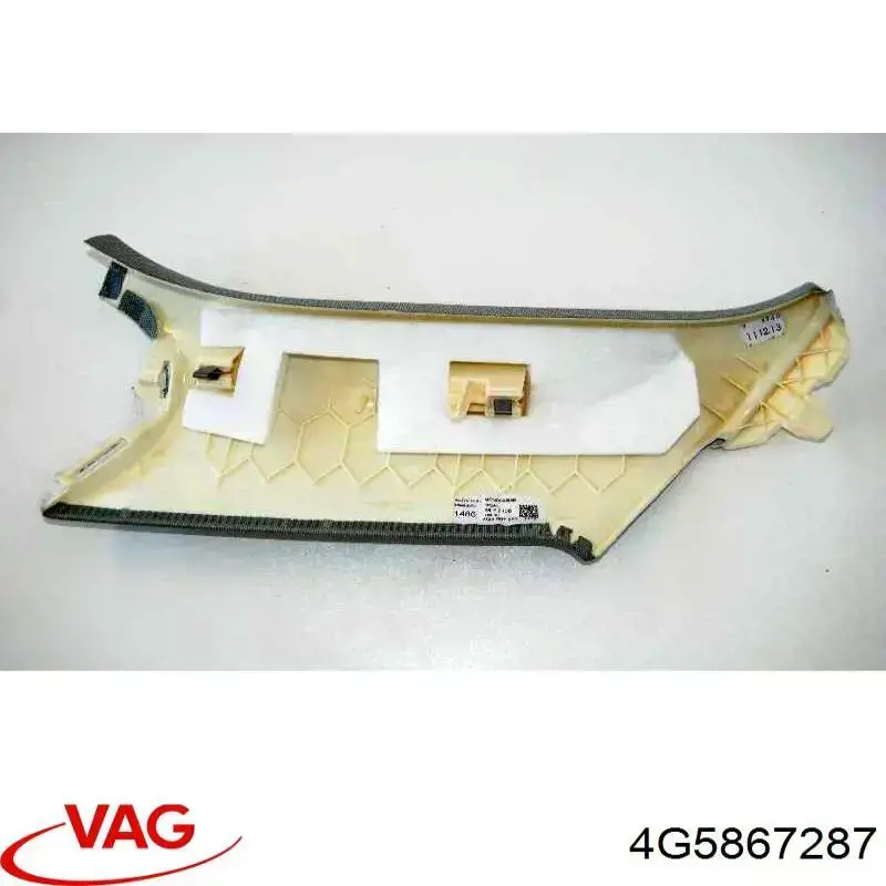 Обшивка стійки кузова внутрішня, задня ліва VAG 4G5867287