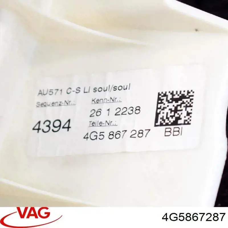 Обшивка стійки кузова внутрішня, задня ліва VAG 4G5867287 ціна, від 6.34 USD