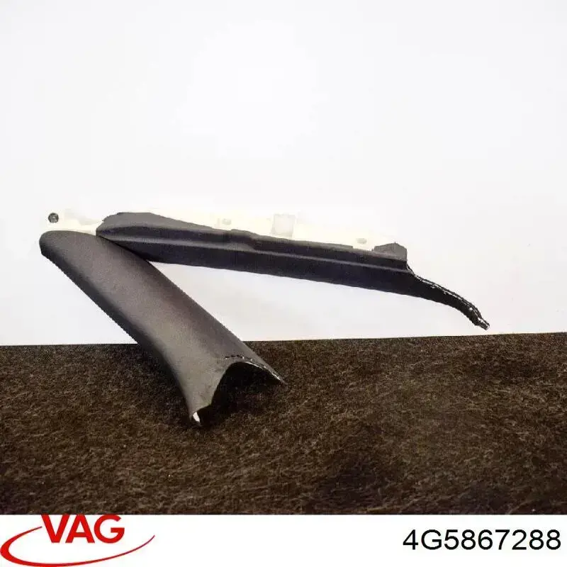 4G5867288 VAG Обшивка стійки кузова внутрішня, задня права