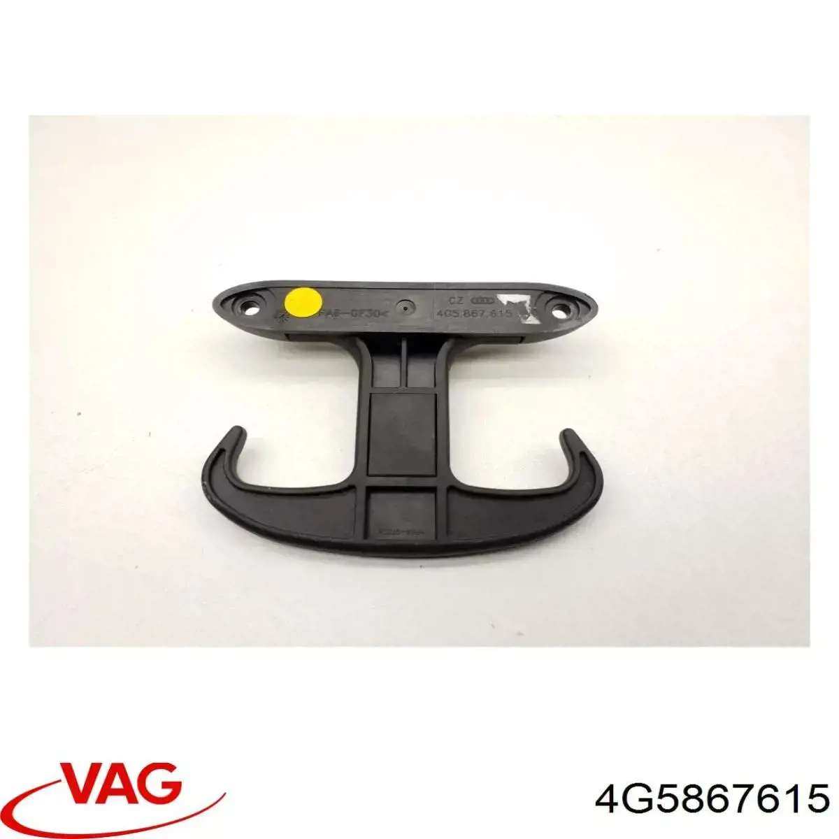  VAG 4G5867615 ціна, від 5.07 USD